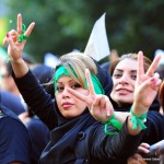 Women of Iran: Outcries of Change During Tumultuous Times