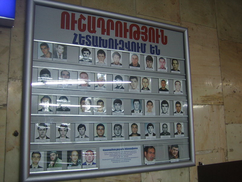 Nikol Pashinyan on a police poster in a downtown Yerevan metro station following the 2008 Armenian presidential election protests and March 1 police brutality, announcing a reward for information leading to capture of any of the fugitives listed/Wikimedia Commons/By Serouj