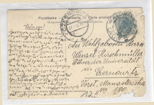 The 105-year-old Postcard Mystery: Armenian or Not?